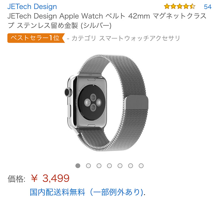 JETech_Design